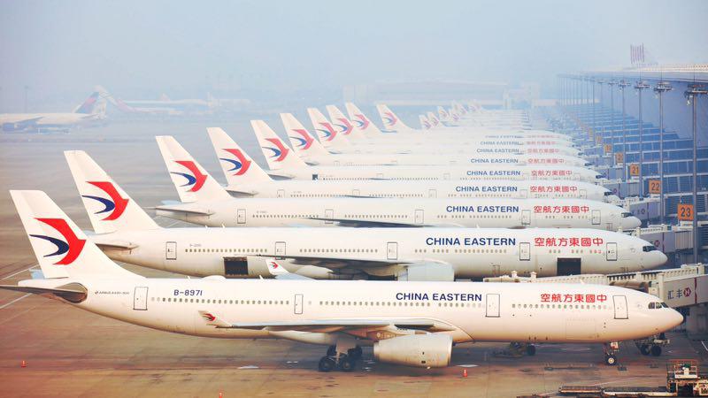 《营业执照》,正式更名为中国东方航空集团有限公司,这标志着东航集团