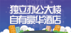 融桥宝成绩亮眼成首选 年末投资理财平台竞争战