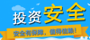 “城市微度假”成为热门 民宿行业格局改变