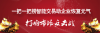 一把一把捞智能交易助企业恢复元气 打响市场反击战