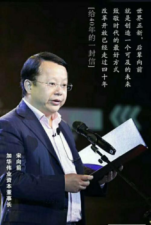 以下为书信原文：