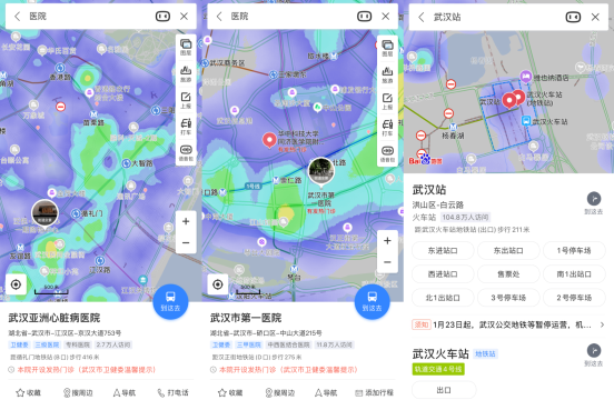 去哪里查人口_人口普查(2)