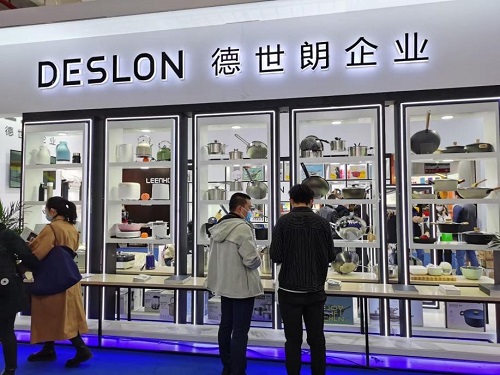 deslon德世朗企业参与第43届中国·北京国际礼品展 快讯 华财网-