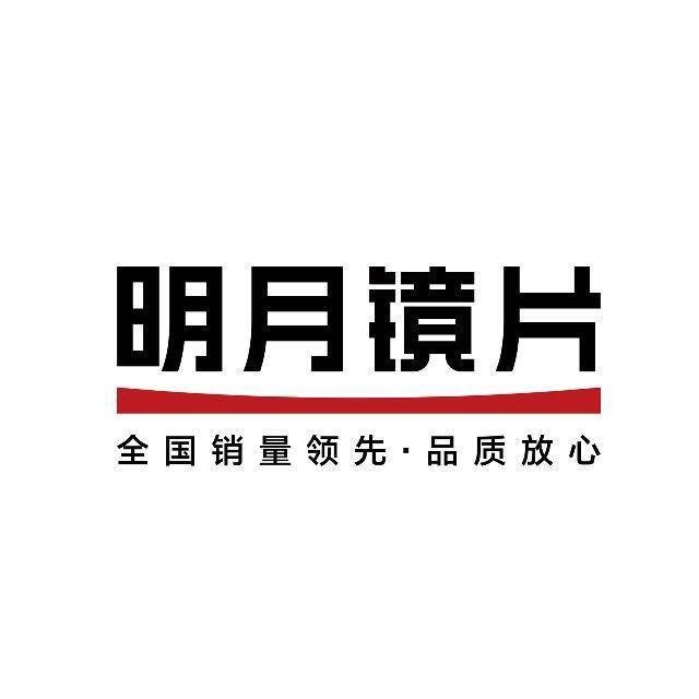 知名眼镜品牌明月镜片与你共同见证中国航天事业激情瞬间