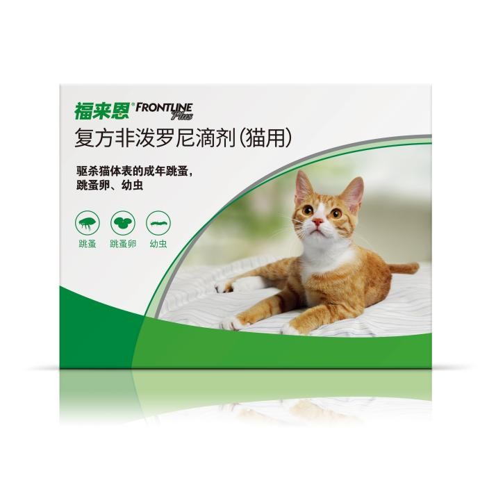 猫咪吃驱虫药多久吃一次最好 (猫咪吃驱虫药后多久进食)