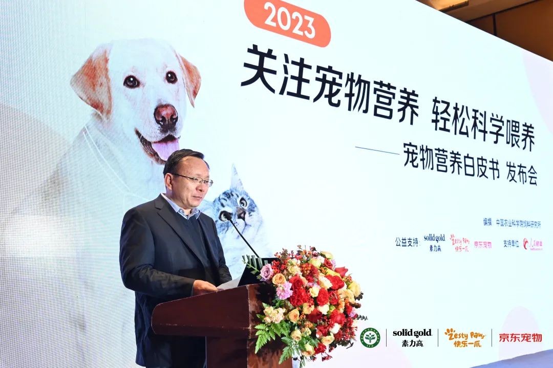 科学喂养 为爱犬营造幸福餐桌 伯纳天纯中大型全价成犬粮 (科学喂养什么意思)